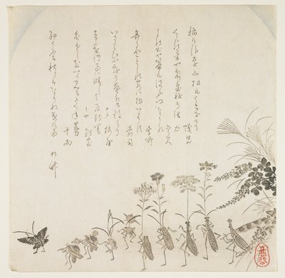 Autumn flowers and singing insects by K II Skoku